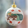 Sleeping Beauty Bauble