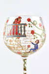 Romeo and Juliet Goblet