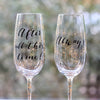 After all this time Champagne Flutes